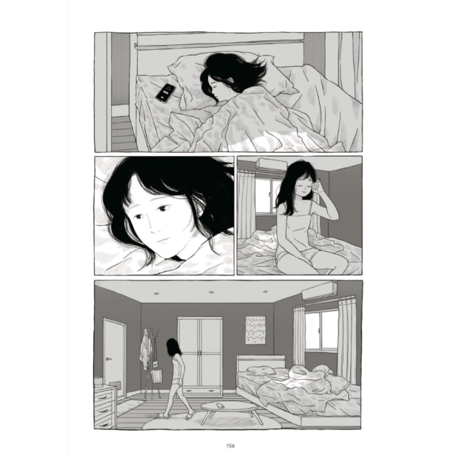 彩虹公寓：Rainbow Apartment