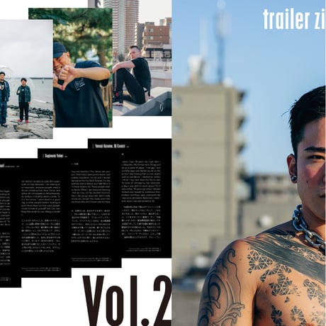 trailer zine vol.2