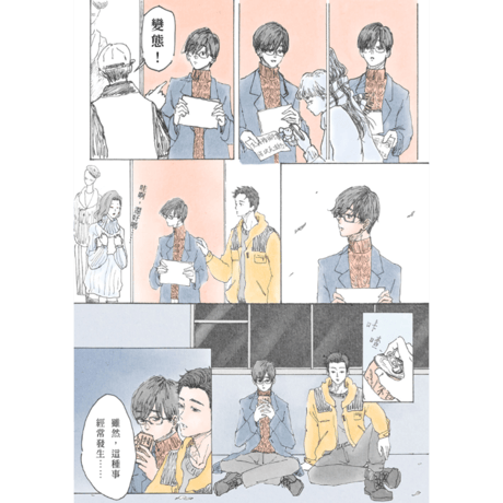 絮絮