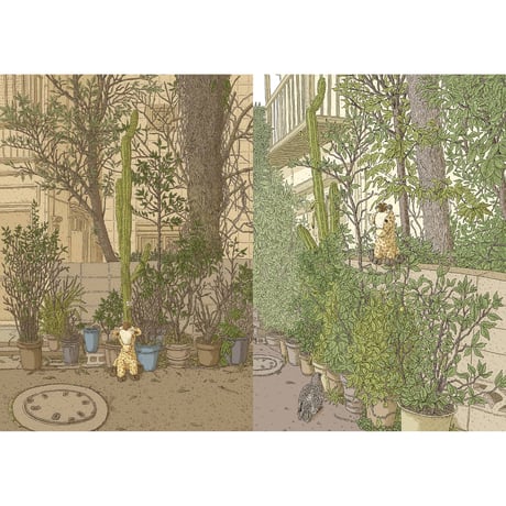 中村一般作品集 忘れたくない風景