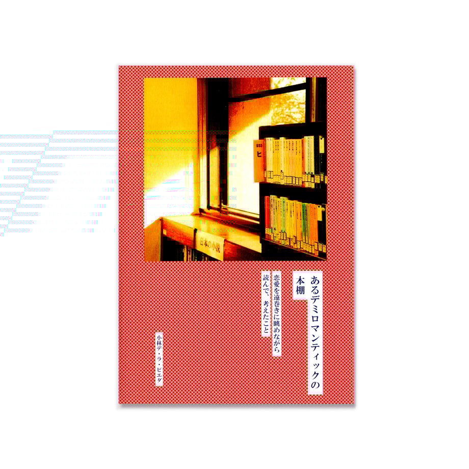6633ce7053ebeb1ef03cce08