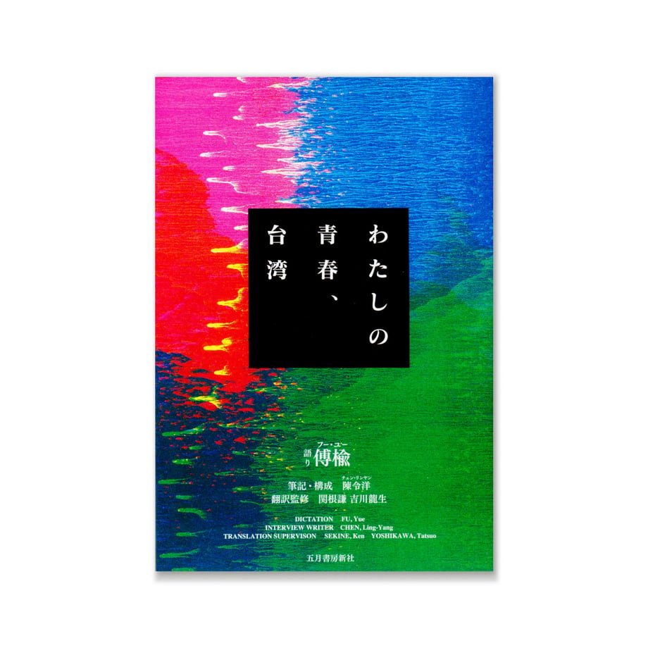 620d438cbc44dc7ca7a89c56