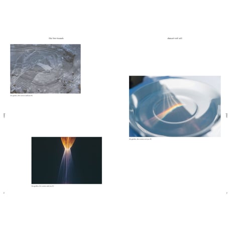 VOSTOK vol.28 / Memory, Memory, Memory