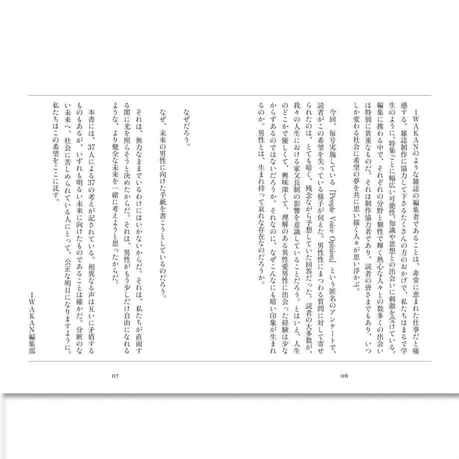 6457f48b5b1e9100342efb1f
