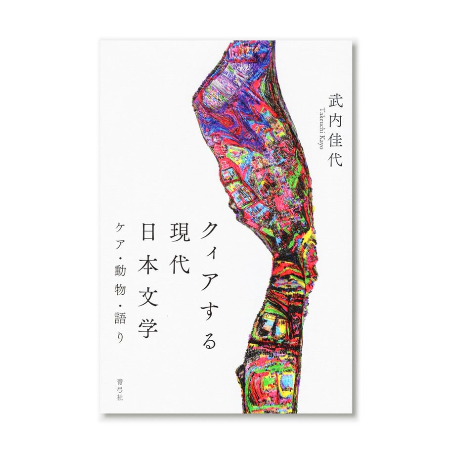 63f8b3787d65da64ea0f513c