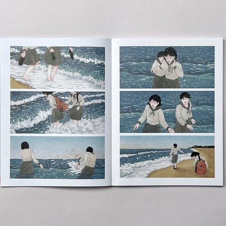 今日を祝う  오늘을 축하해  / パク・ヘミ
