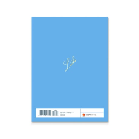 Links / Alfie Lee