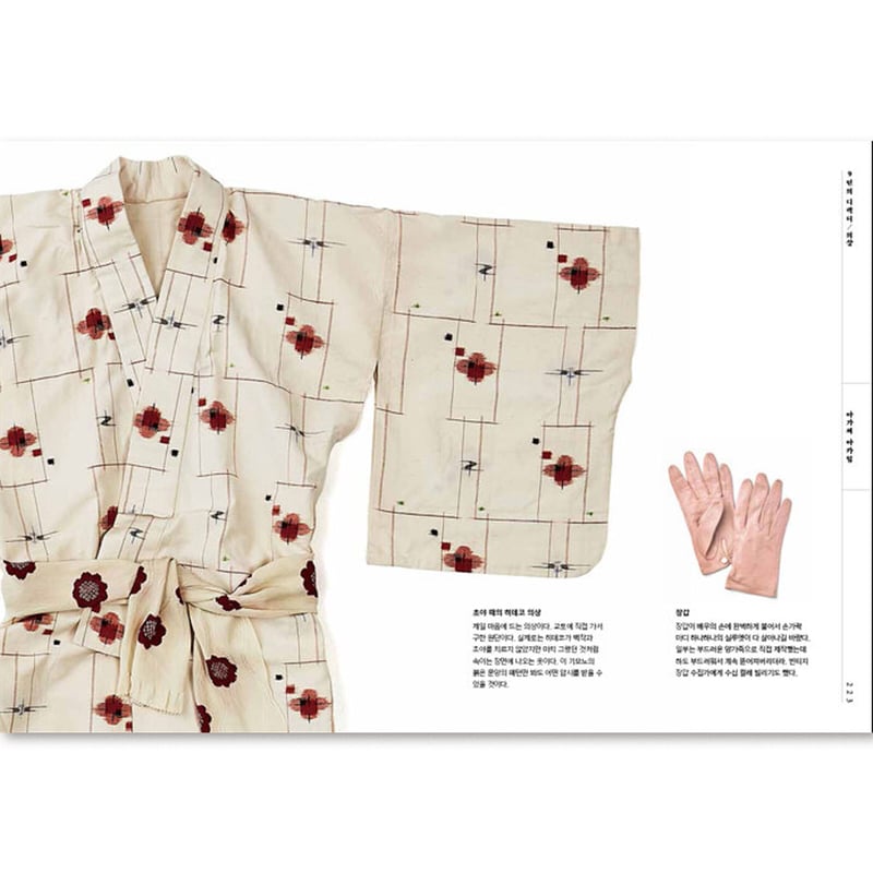 韓国映画 お嬢さん(アガシ) メイキング、フォトブック、シナリオセット 韓国映画 お嬢さん(アガシ) メイキング、フォトブック、シナリオ