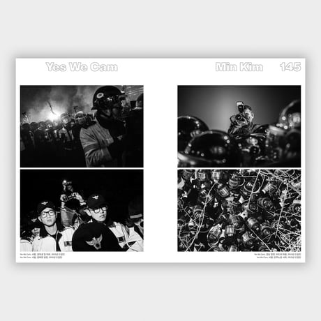 VOSTOK vol.45 / 視線について