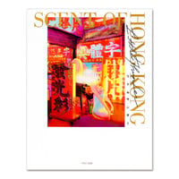 SCENT OF HONG KONG  /  Little Thunder