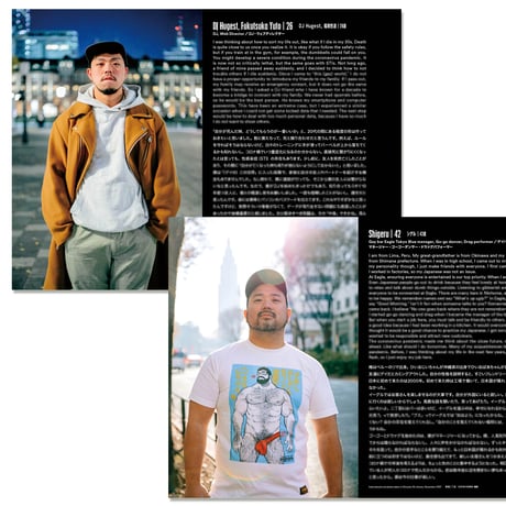 trailer zine vol.3