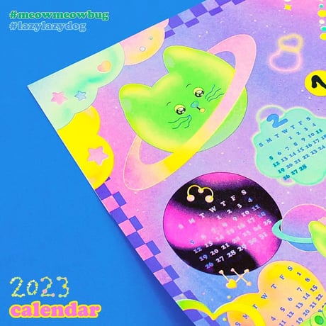 2023  Calendar / A ee mi