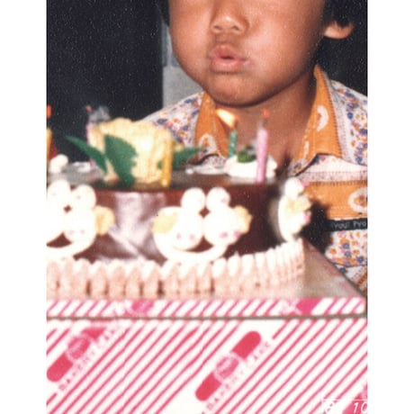 誕生日おめでとう　생일 축하합니다