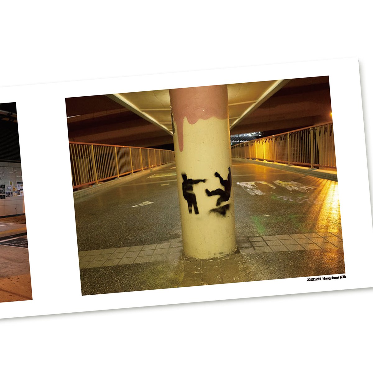 HONG KONG POLITICAL GRAFFITI & BUFF 2019年夏 香港