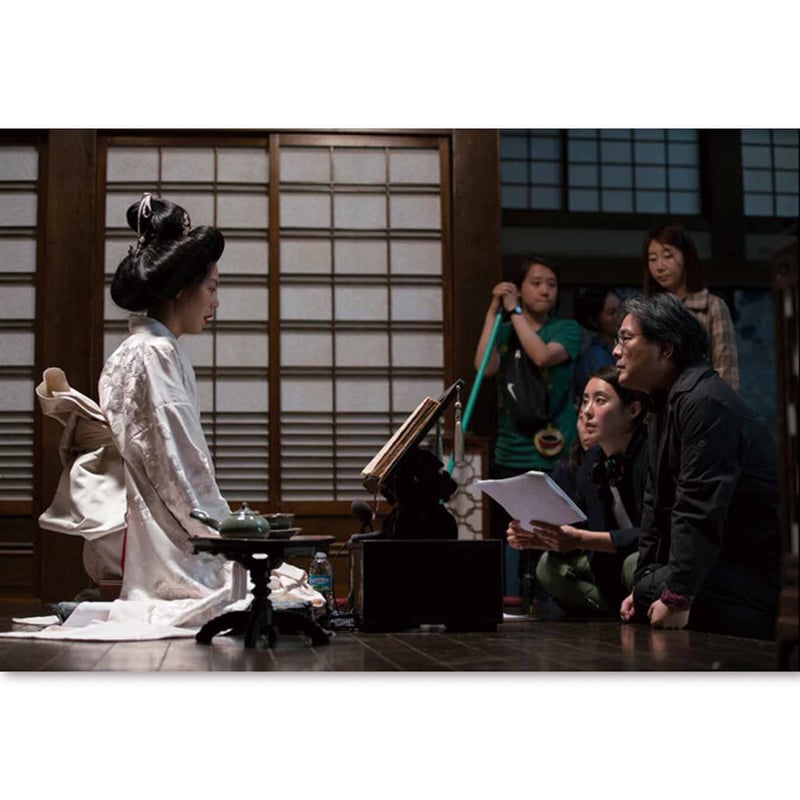 映画『お嬢さん 아가씨』アーカイブブック | loneliness books