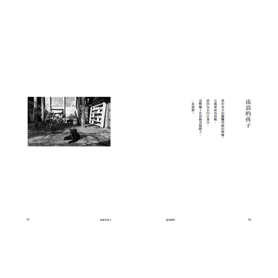 61e6d05ae859261c40809073