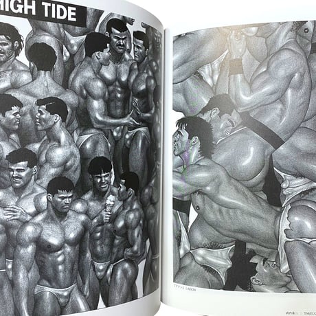 日本のゲイ・エロティック・アートVol.3 / ゲイ雑誌の発展と多様化する作家たち