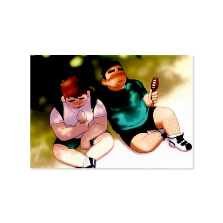 STROVERY illustration