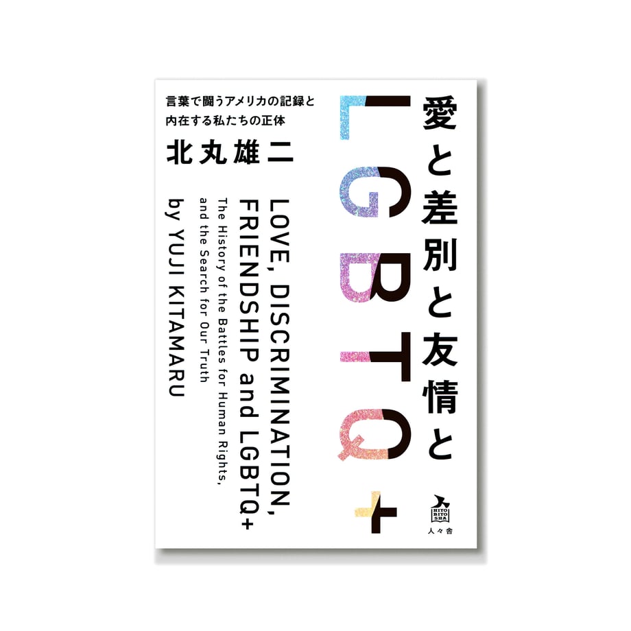 612dc75b8696c75ba1f41fa5