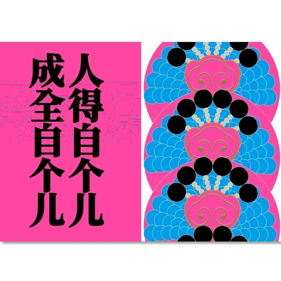 6479dedc9475d4002c7d832d