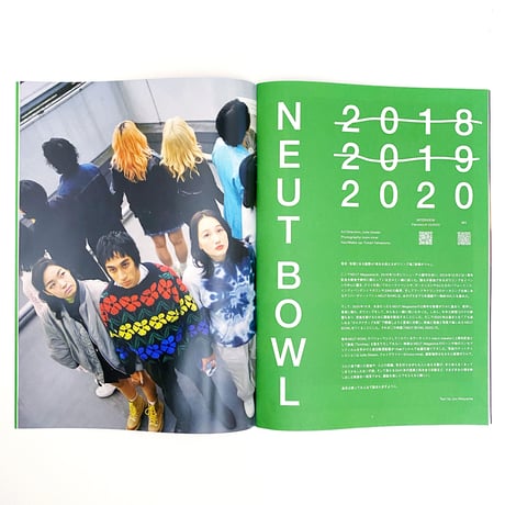 NEUT Magazine   ISSUE 2020