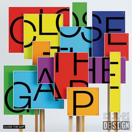 디자인 Design / Gender Inclusive Design