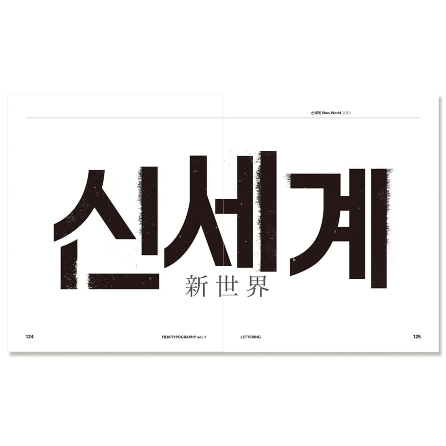 5fd4c9b98a45725ae244446a