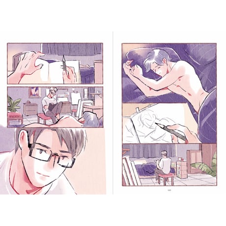 彩虹公寓：Rainbow Apartment
