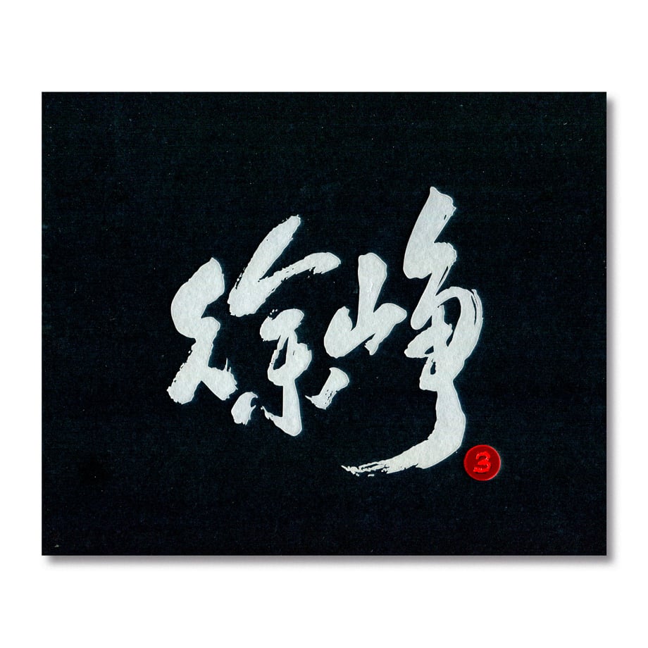 68ba94706270d036f0fd8b80