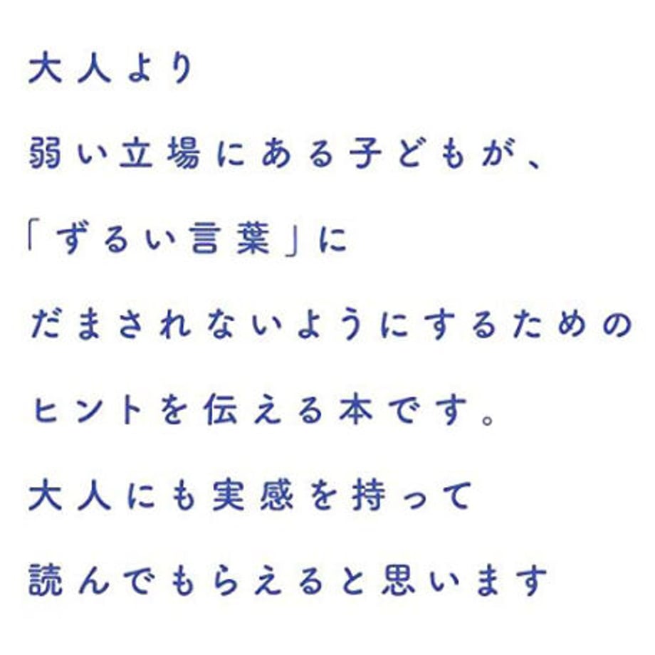 604c69b2aaf0433b2d6f89b0