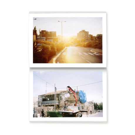 Palestine Journal