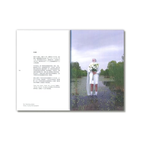 MISSIONARY 2　APPEARANCE／外貌