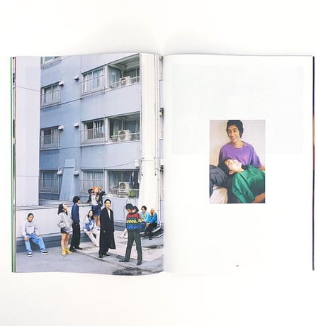 NEUT Magazine   ISSUE 2020