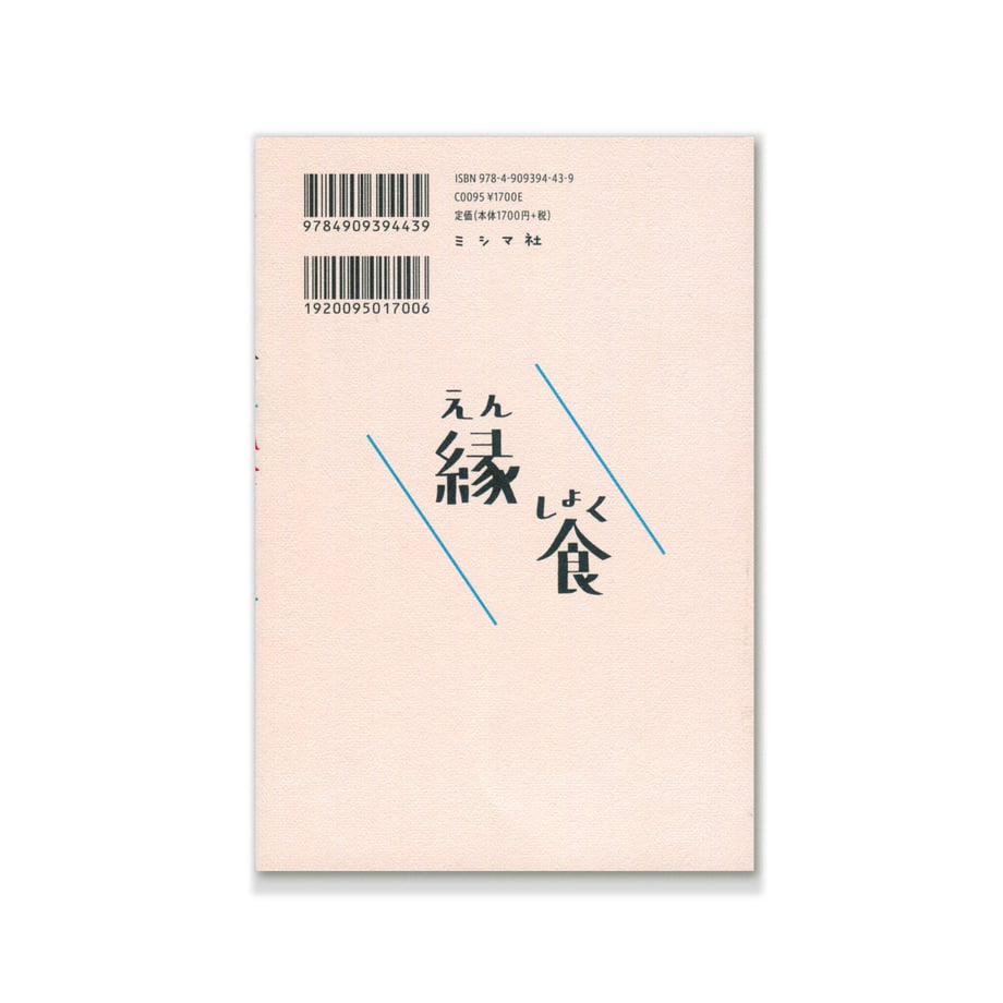 5fd63ffcf0b1085741f70bb7