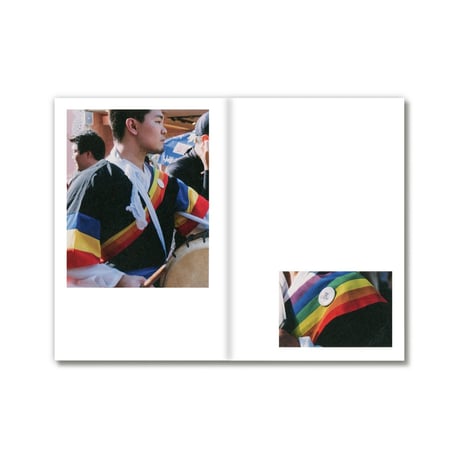 88 Moments of Daegu Queer Culture Festival