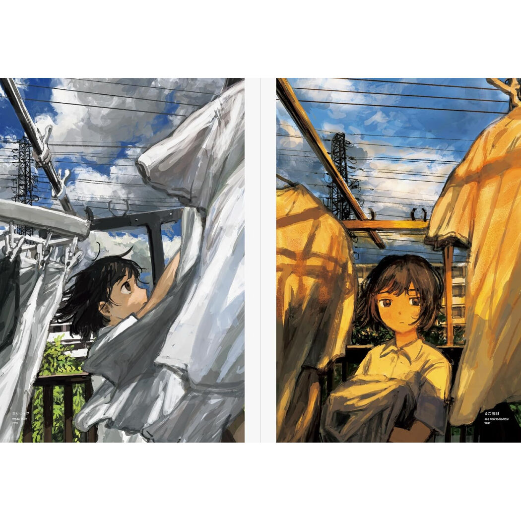 風の中 みなはむ作品集 | loneliness books
