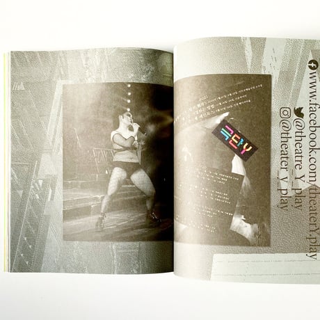 them   issue1  /  クィア演劇特集