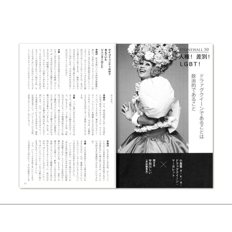 Over vol.01