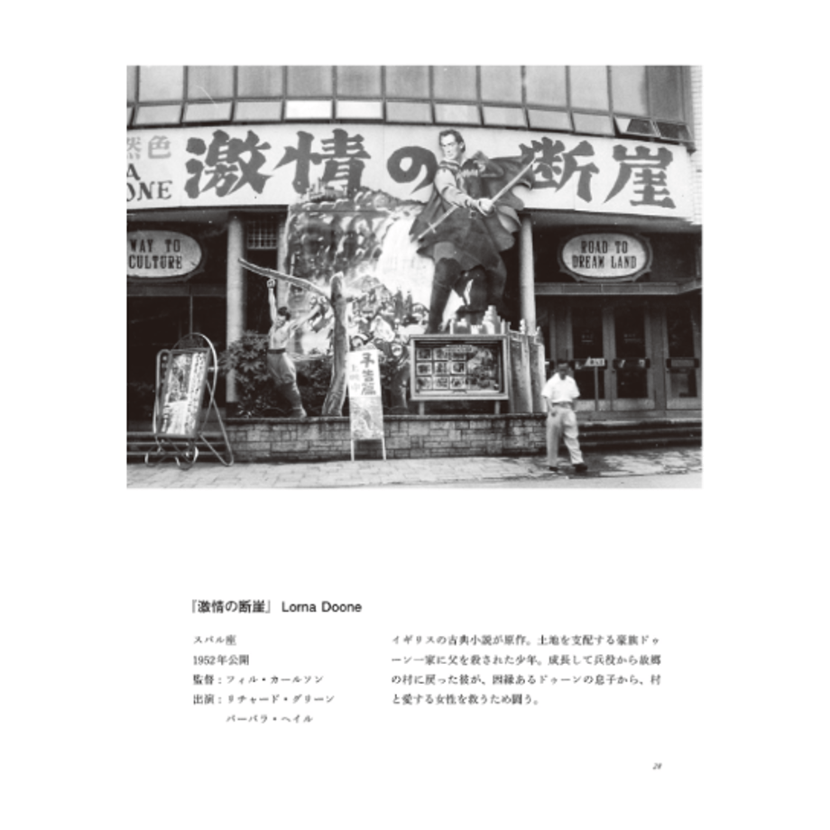 6207fb21bc44dc1d943ee033