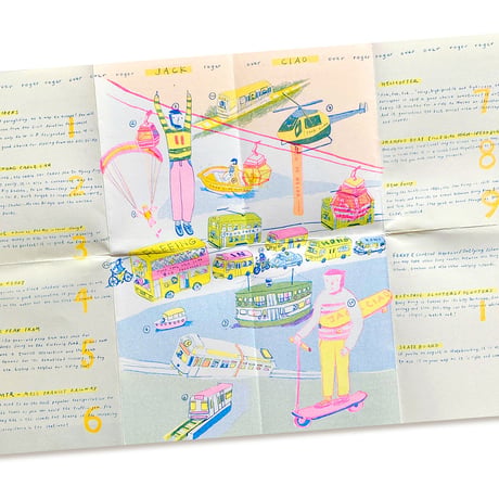 香港著草地圖 交通篇 Hong Kong Jack Ciao Map: Transport