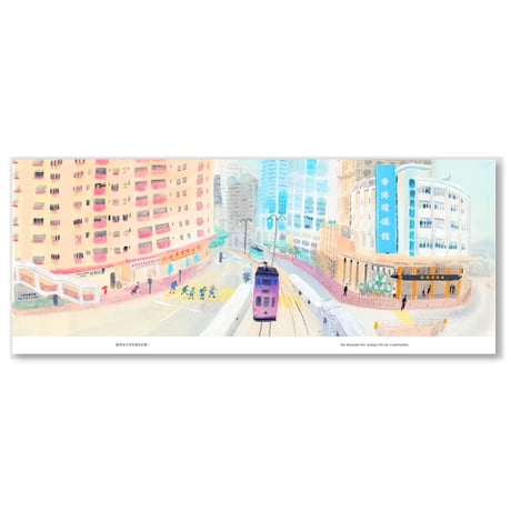 香港定格   ONCE UPON A HONG KONG  /  麥東記