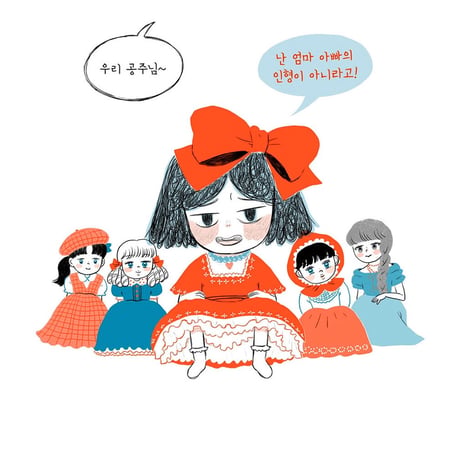 ソヨンのフェミニズムダイアリー   서연이의 페미니즘 다이어리