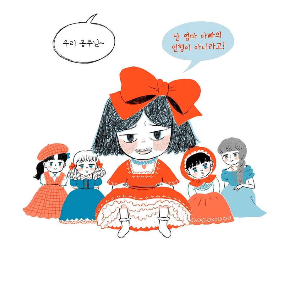 5ff9cd8db00aa336032d4036
