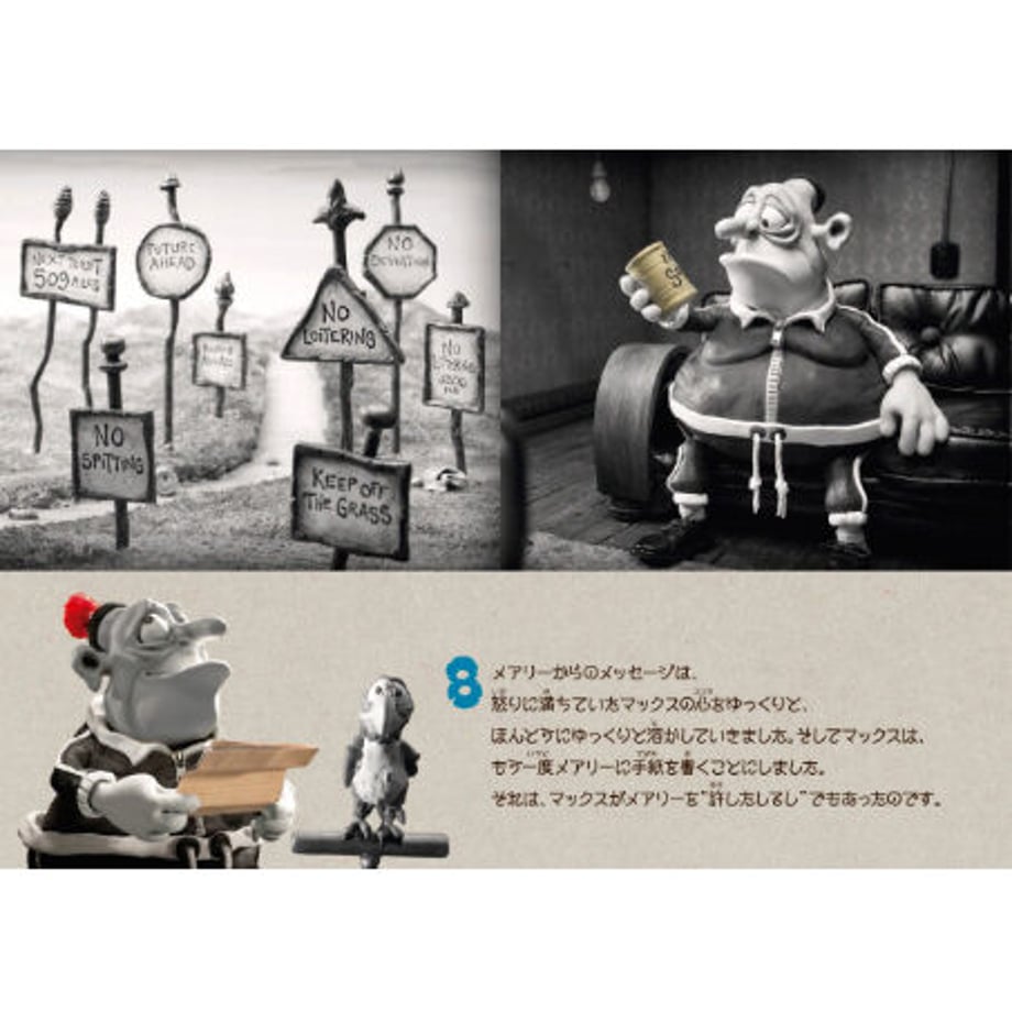 5fb2b0588a457275e2a70191