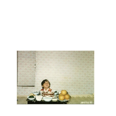 誕生日おめでとう　생일 축하합니다