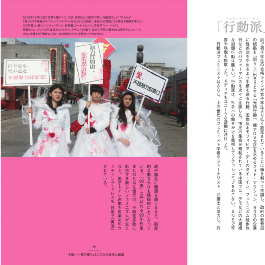 6239a5649a706260ee183b56