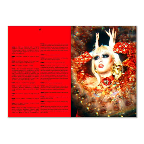 NEON MILK / issue2