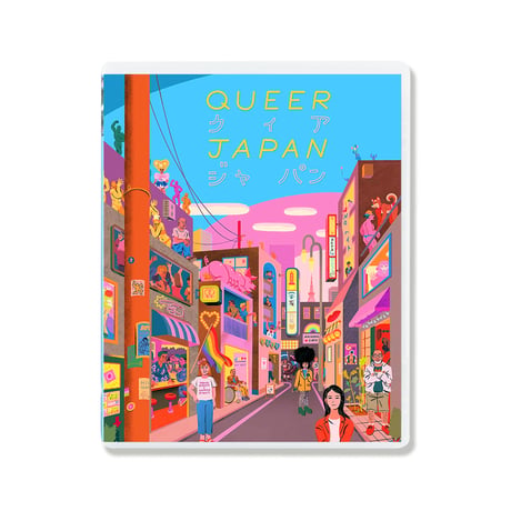 映画『Queer Japan  クィア・ジャパン』Blu-ray