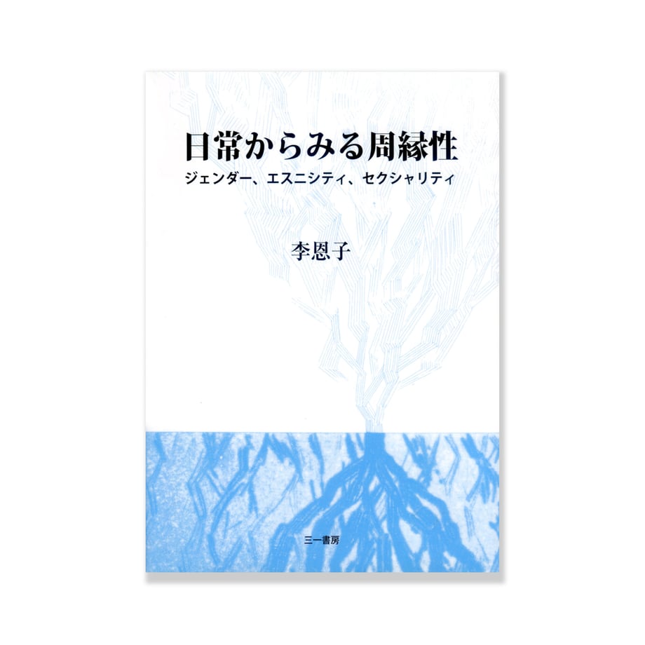 624931122cf73d7fb51e2d87