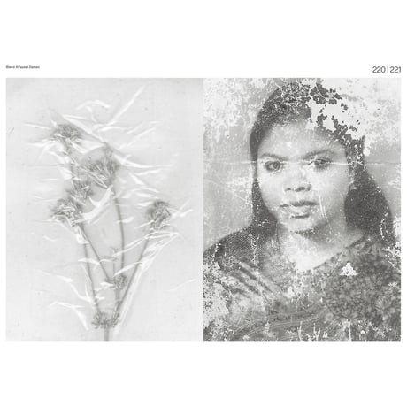 VOSTOK vol.43 / the end of love and hate：愛と憎しみの終わり